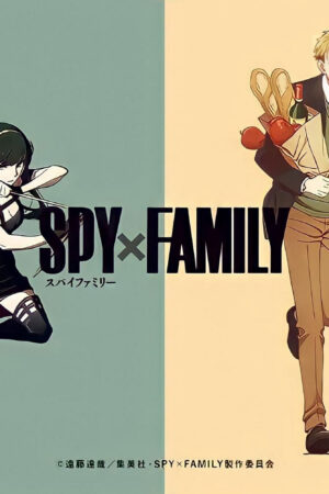 SPY X FAMILY